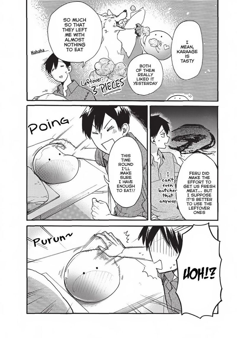 Tondemo Skill de Isekai Hourou Meshi: Sui no Daibouken Chapter 2 - Page 4