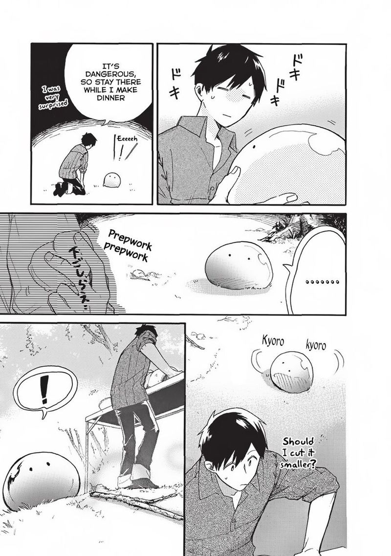 Tondemo Skill de Isekai Hourou Meshi: Sui no Daibouken Chapter 2 - Page 5