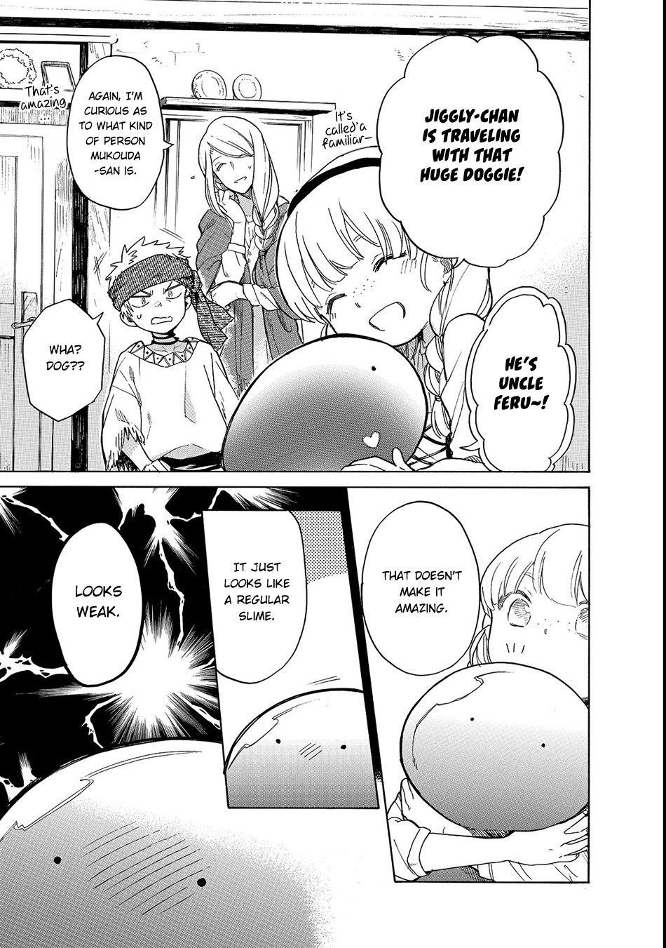 Tondemo Skill de Isekai Hourou Meshi: Sui no Daibouken Chapter 20 - Page 13