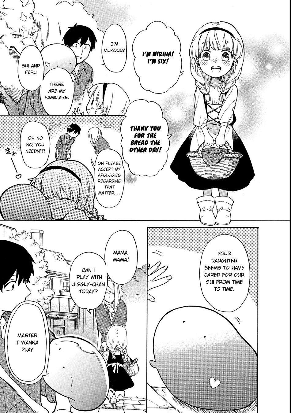 Tondemo Skill de Isekai Hourou Meshi: Sui no Daibouken Chapter 20 - Page 3