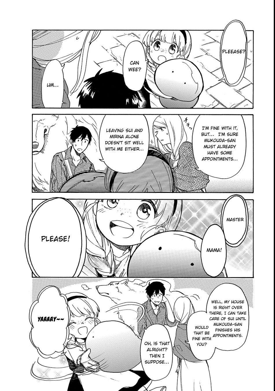 Tondemo Skill de Isekai Hourou Meshi: Sui no Daibouken Chapter 20 - Page 4