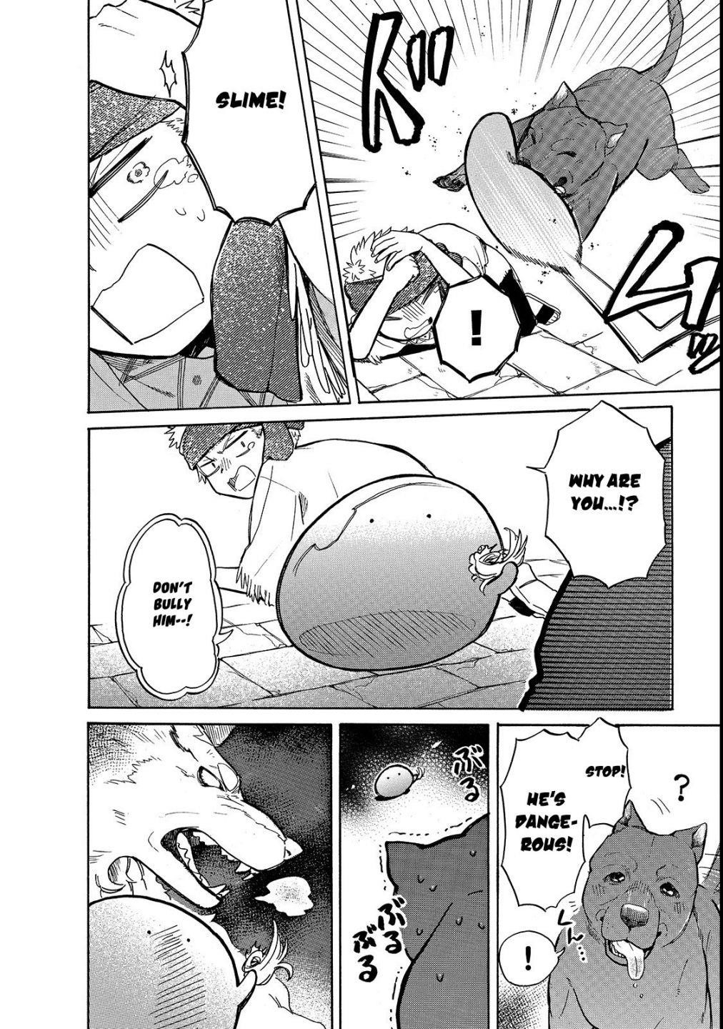 Tondemo Skill de Isekai Hourou Meshi: Sui no Daibouken Chapter 21 - Page 12