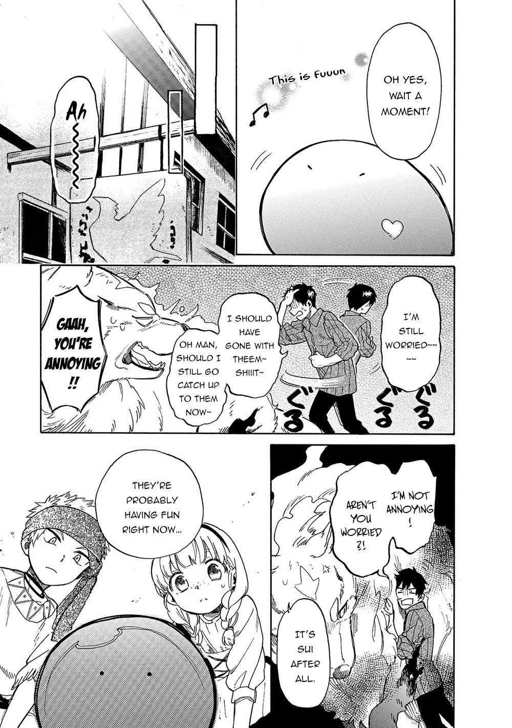 Tondemo Skill de Isekai Hourou Meshi: Sui no Daibouken Chapter 22 - Page 11