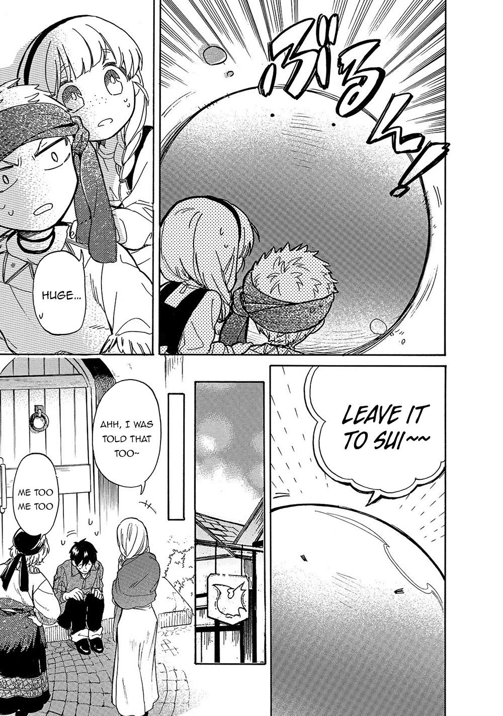 Tondemo Skill de Isekai Hourou Meshi: Sui no Daibouken Chapter 22 - Page 13