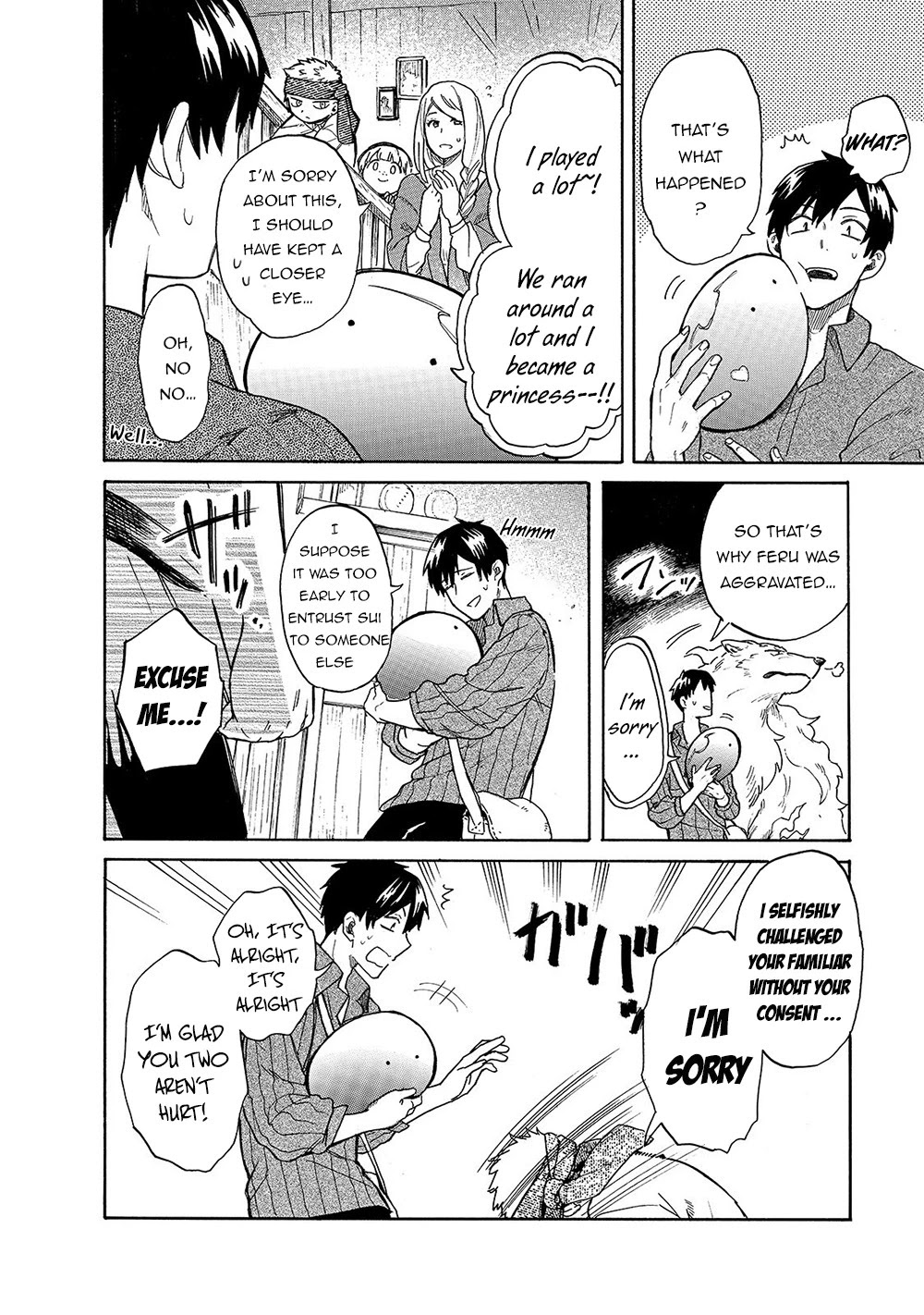 Tondemo Skill de Isekai Hourou Meshi: Sui no Daibouken Chapter 22 - Page 2