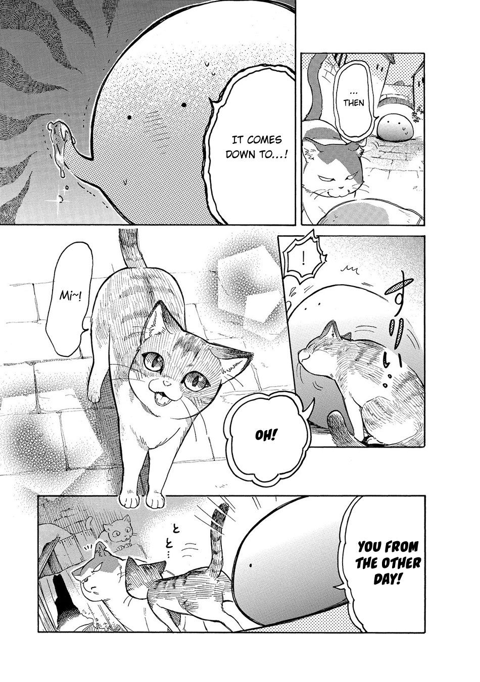 Tondemo Skill de Isekai Hourou Meshi: Sui no Daibouken Chapter 23 - Page 11