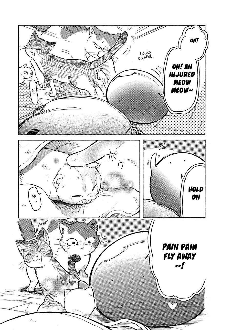 Tondemo Skill de Isekai Hourou Meshi: Sui no Daibouken Chapter 23 - Page 13