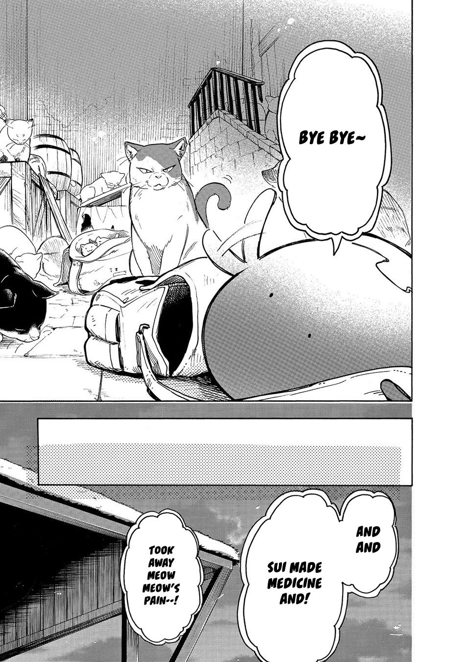 Tondemo Skill de Isekai Hourou Meshi: Sui no Daibouken Chapter 23 - Page 15