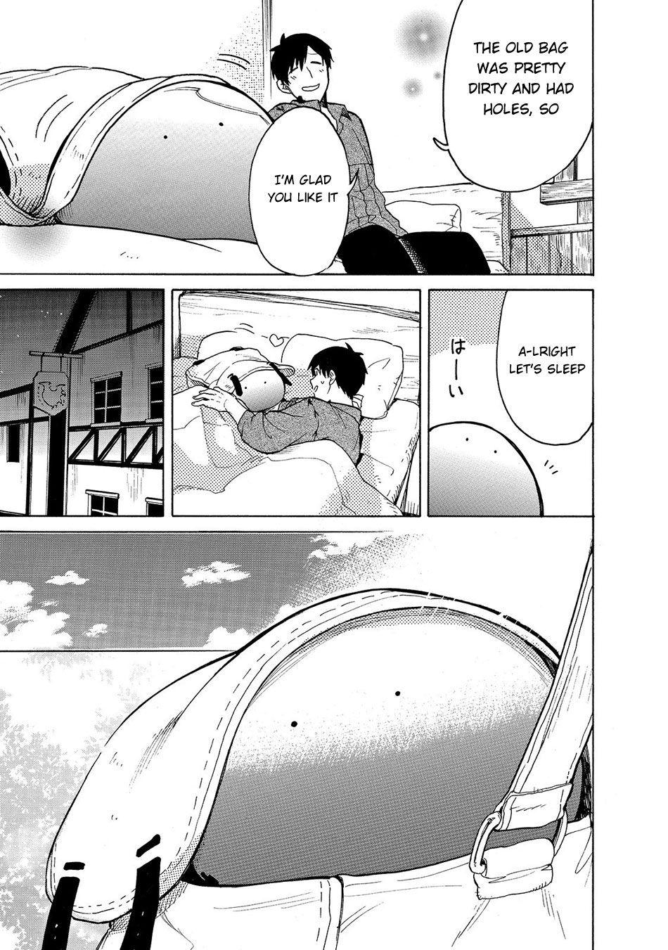 Tondemo Skill de Isekai Hourou Meshi: Sui no Daibouken Chapter 23 - Page 3