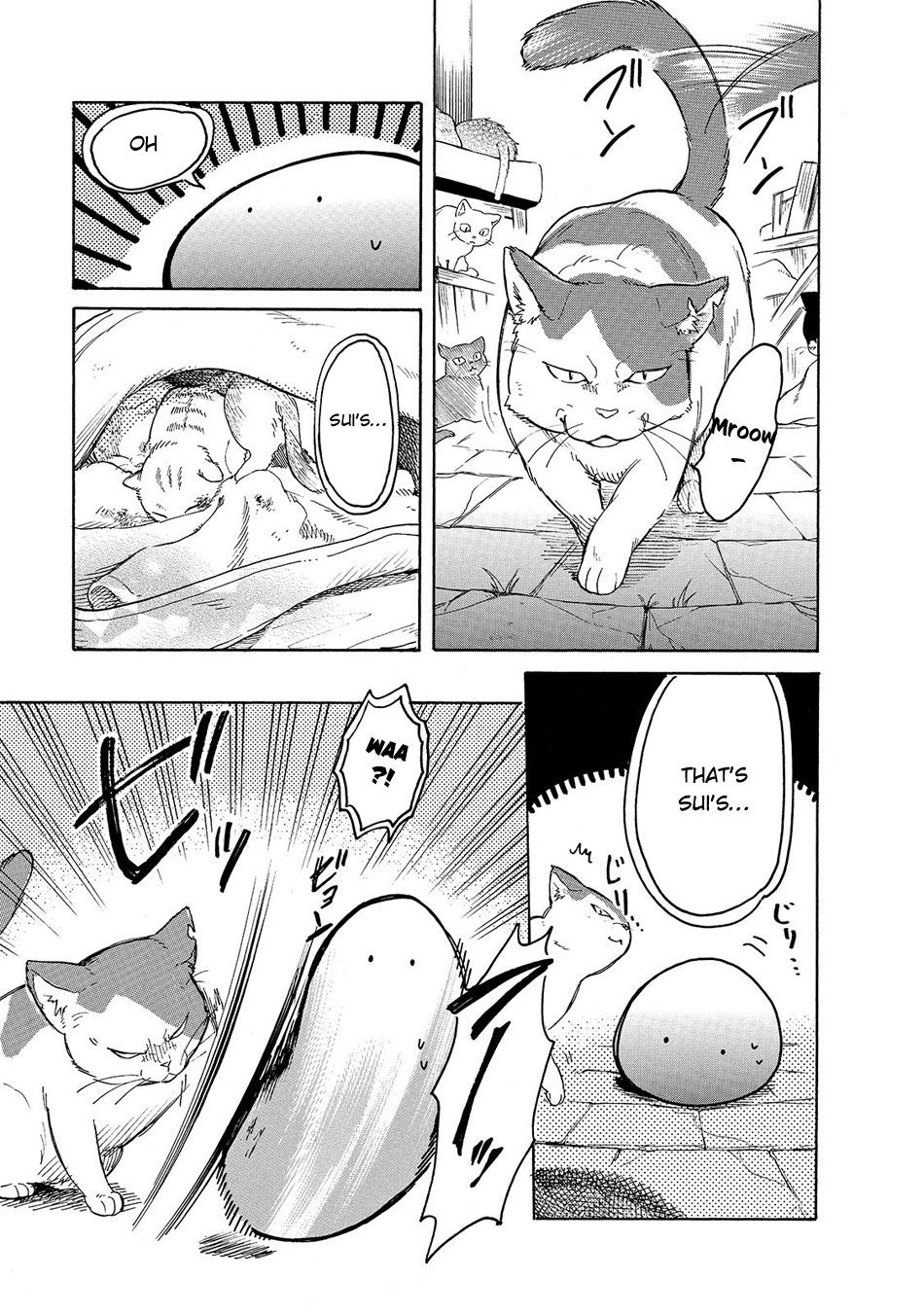 Tondemo Skill de Isekai Hourou Meshi: Sui no Daibouken Chapter 23 - Page 9