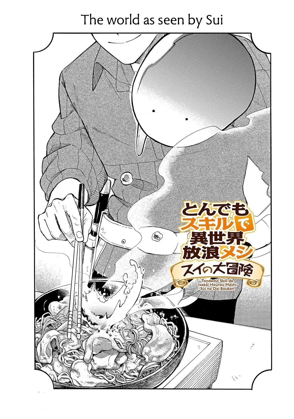 Tondemo Skill de Isekai Hourou Meshi: Sui no Daibouken Chapter 25 - Page 2