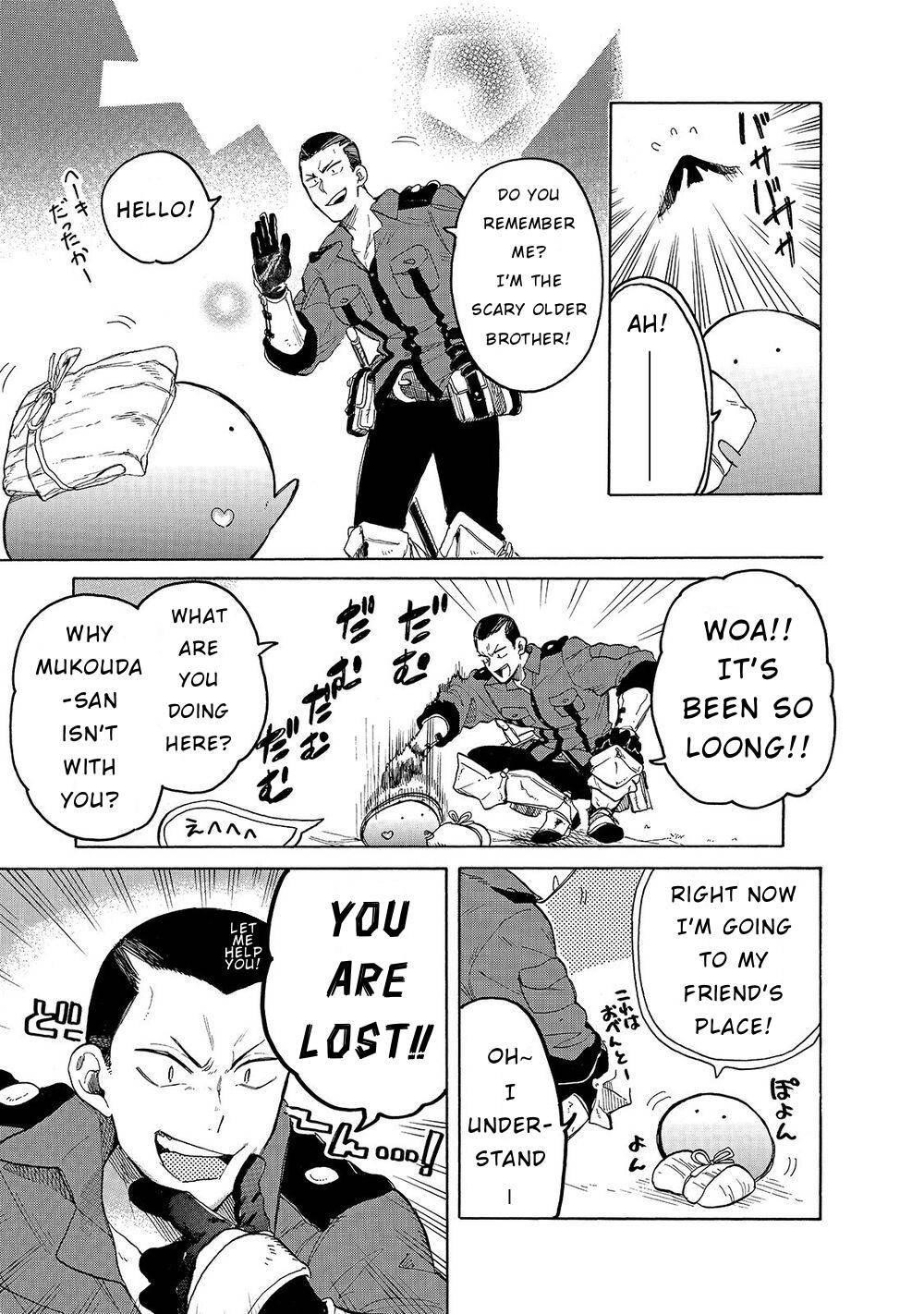 Tondemo Skill de Isekai Hourou Meshi: Sui no Daibouken Chapter 26 - Page 11