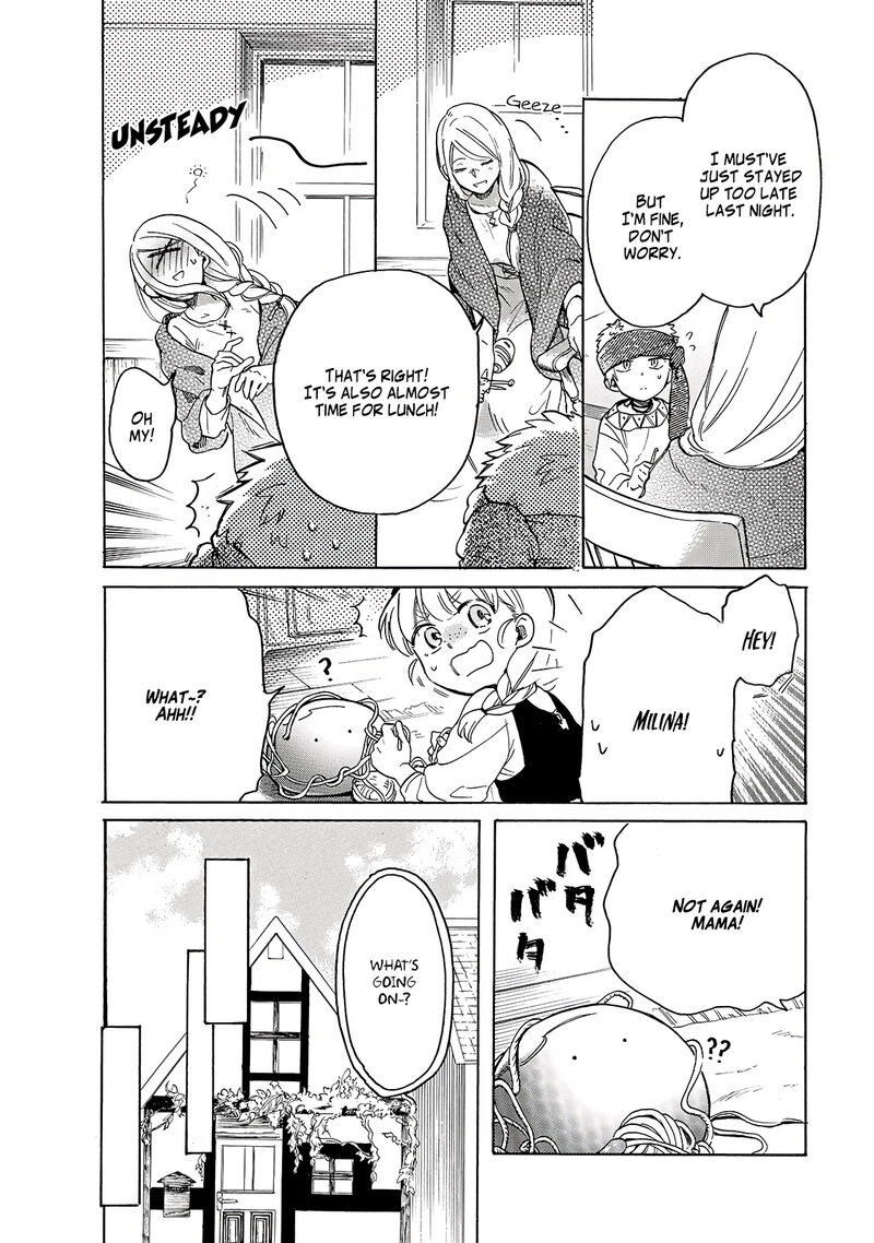 Tondemo Skill de Isekai Hourou Meshi: Sui no Daibouken Chapter 27 - Page 4