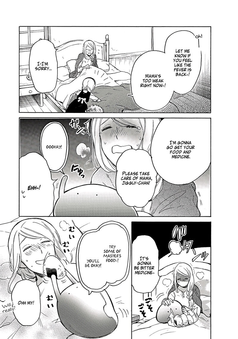 Tondemo Skill de Isekai Hourou Meshi: Sui no Daibouken Chapter 27 - Page 5