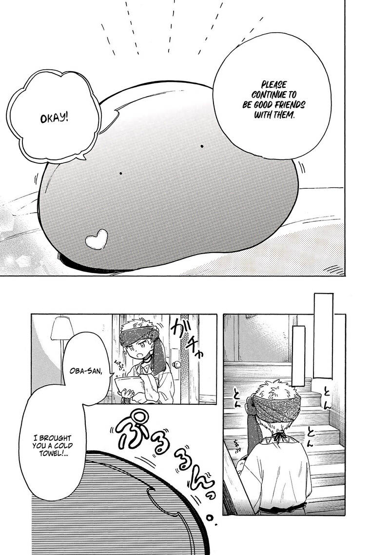 Tondemo Skill de Isekai Hourou Meshi: Sui no Daibouken Chapter 27 - Page 7