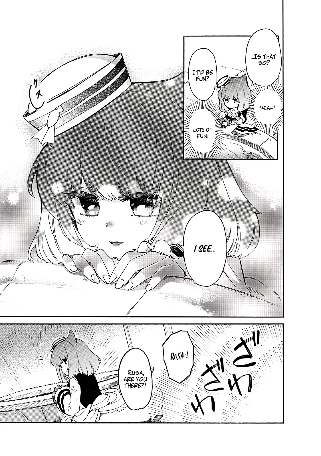 Tondemo Skill de Isekai Hourou Meshi: Sui no Daibouken Chapter 28 - Page 11