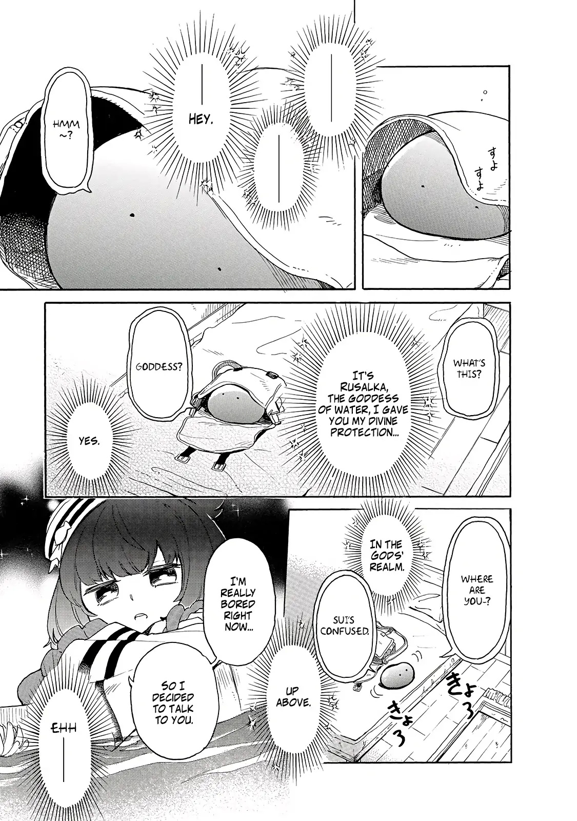 Tondemo Skill de Isekai Hourou Meshi: Sui no Daibouken Chapter 28 - Page 5