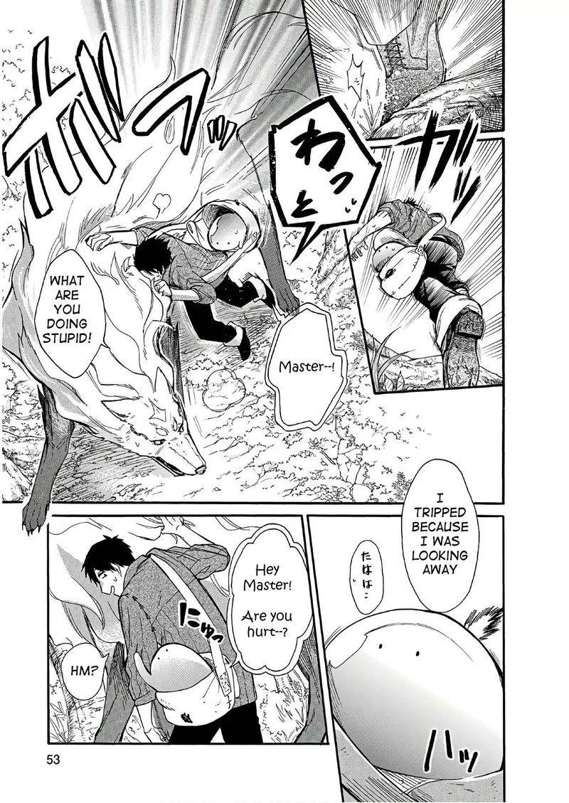 Tondemo Skill de Isekai Hourou Meshi: Sui no Daibouken Chapter 3 - Page 11