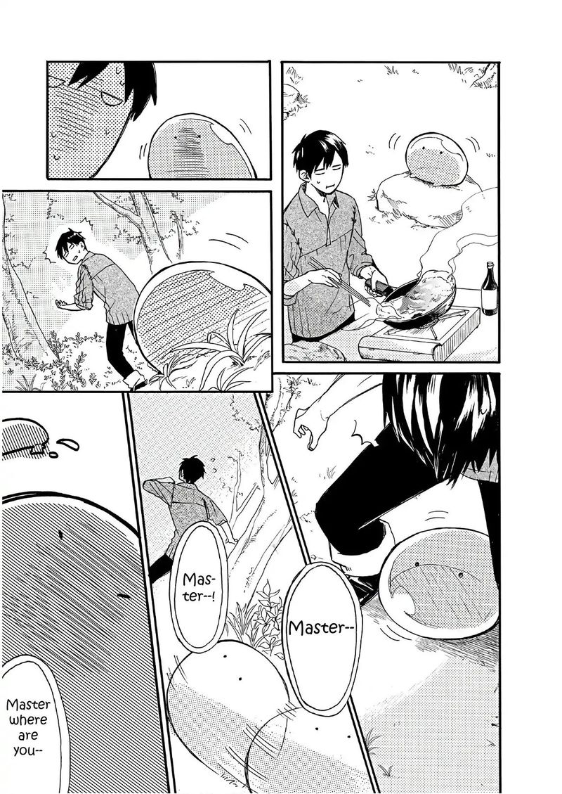 Tondemo Skill de Isekai Hourou Meshi: Sui no Daibouken Chapter 3 - Page 13