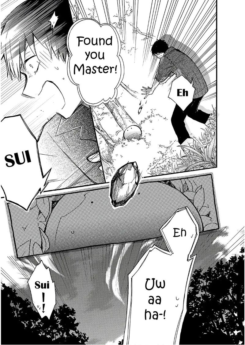 Tondemo Skill de Isekai Hourou Meshi: Sui no Daibouken Chapter 3 - Page 17