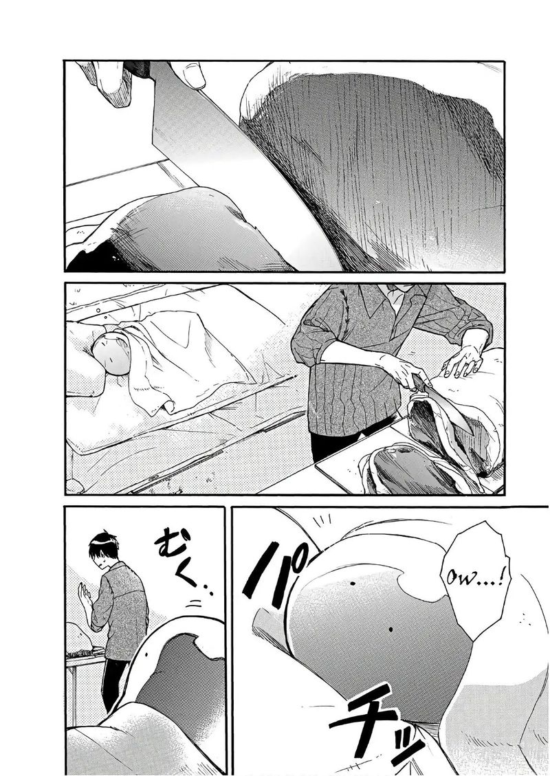 Tondemo Skill de Isekai Hourou Meshi: Sui no Daibouken Chapter 3 - Page 2