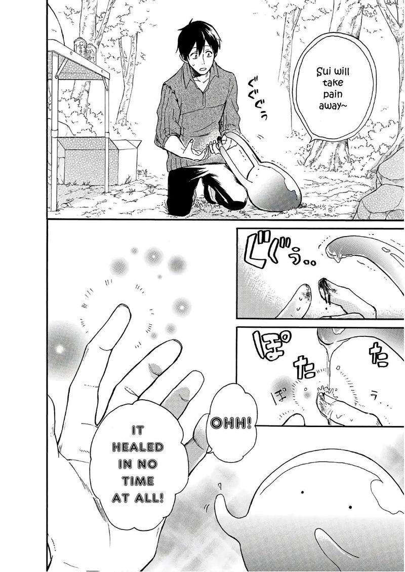 Tondemo Skill de Isekai Hourou Meshi: Sui no Daibouken Chapter 3 - Page 4