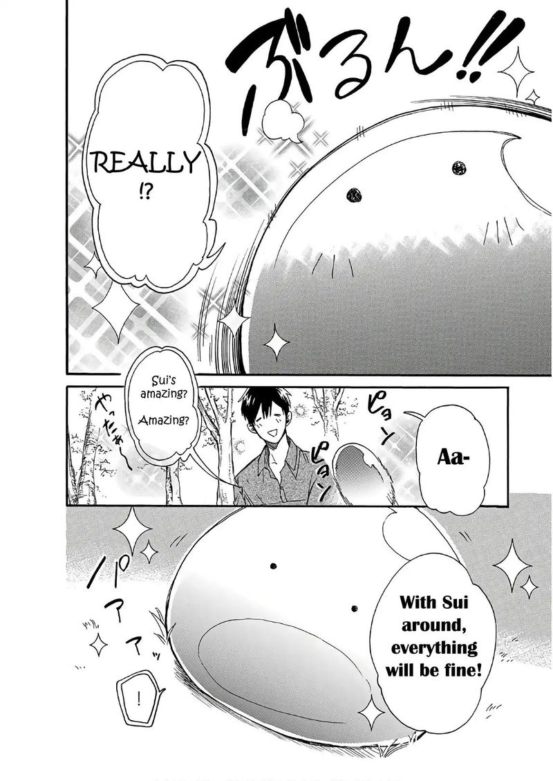 Tondemo Skill de Isekai Hourou Meshi: Sui no Daibouken Chapter 3 - Page 6