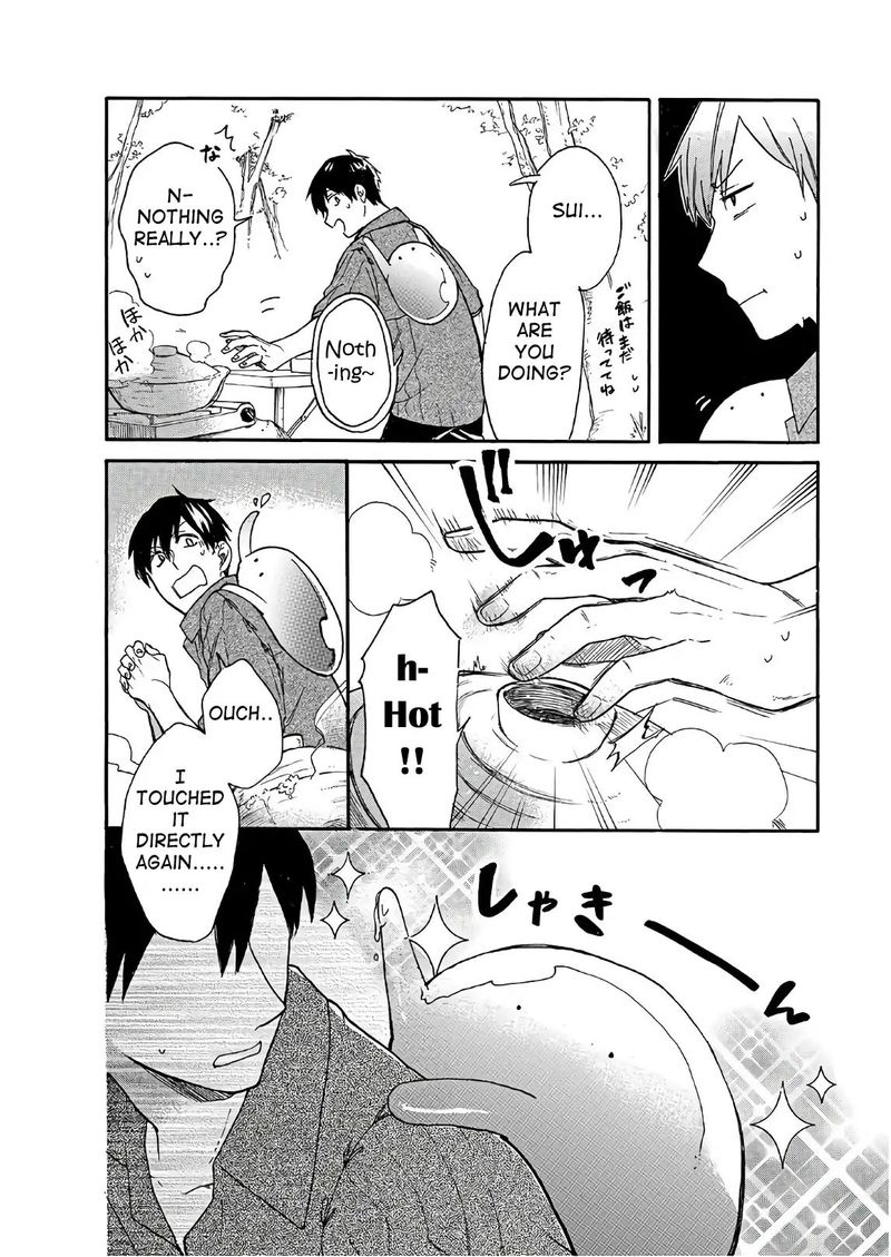 Tondemo Skill de Isekai Hourou Meshi: Sui no Daibouken Chapter 3 - Page 8