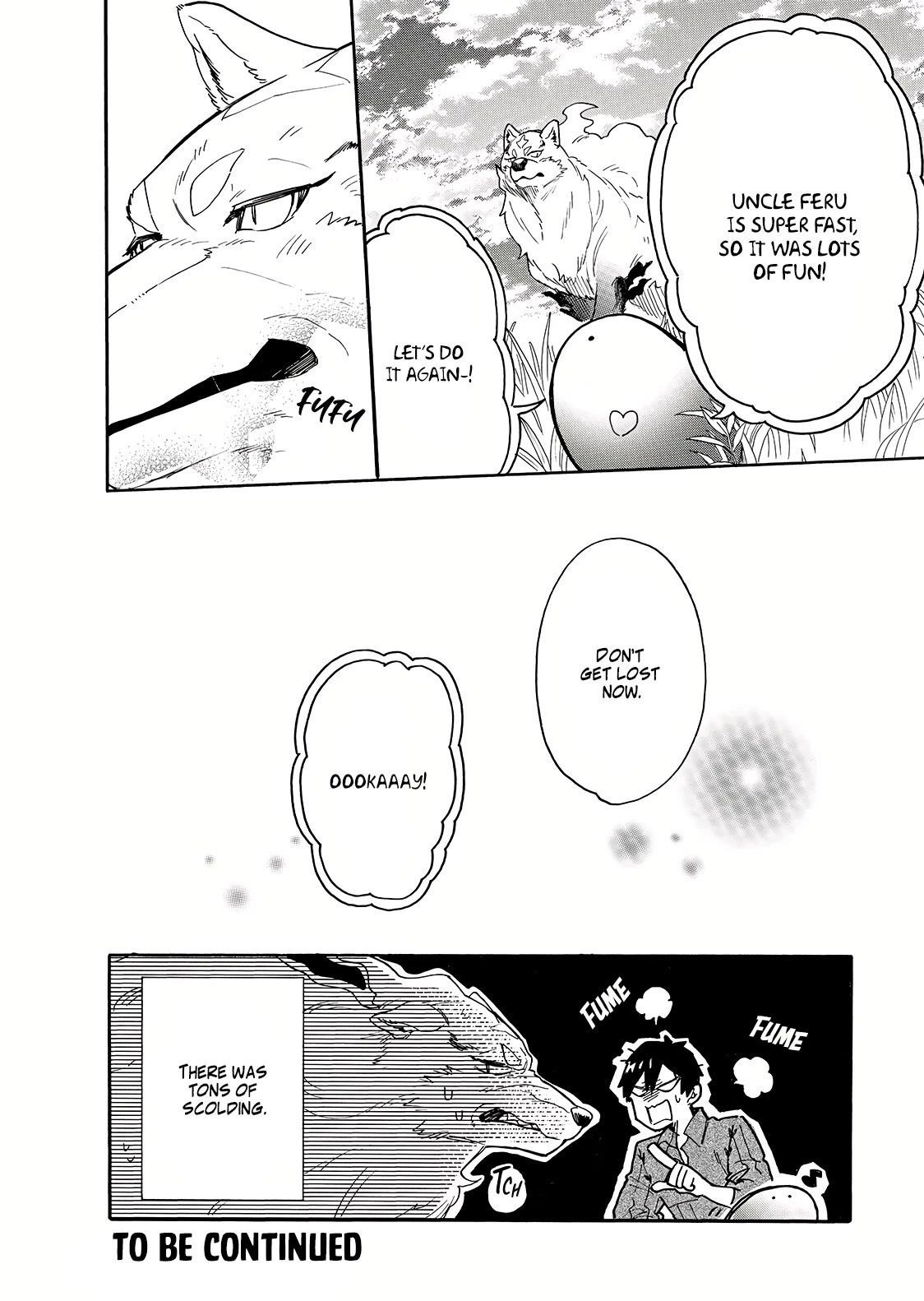 Tondemo Skill de Isekai Hourou Meshi: Sui no Daibouken Chapter 30 - Page 14