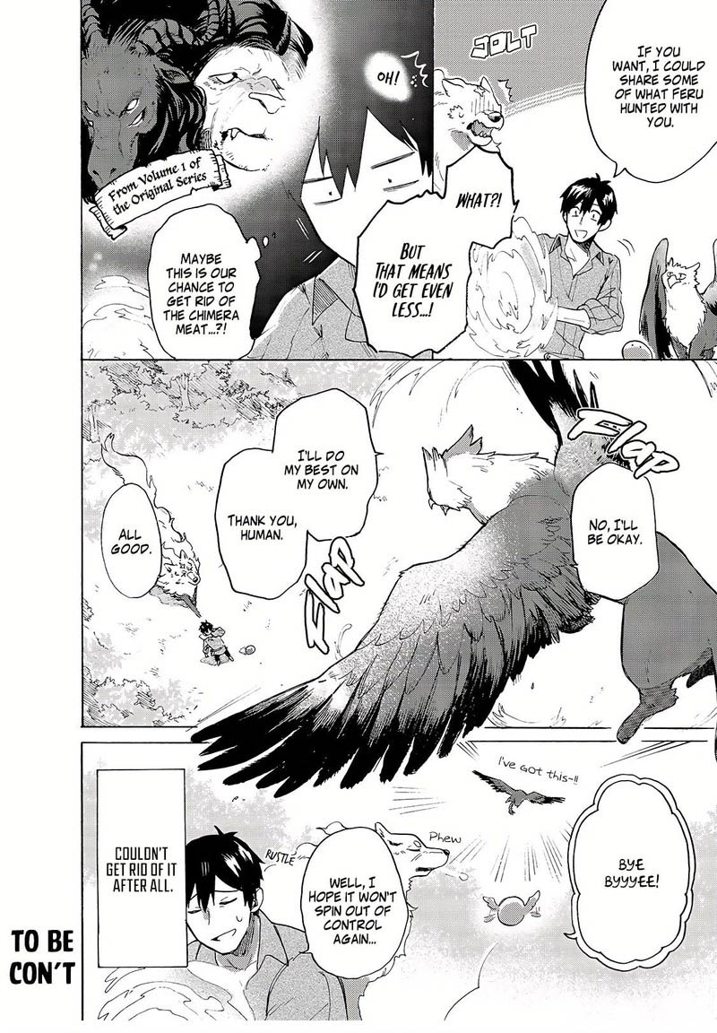 Tondemo Skill de Isekai Hourou Meshi: Sui no Daibouken Chapter 31 - Page 12