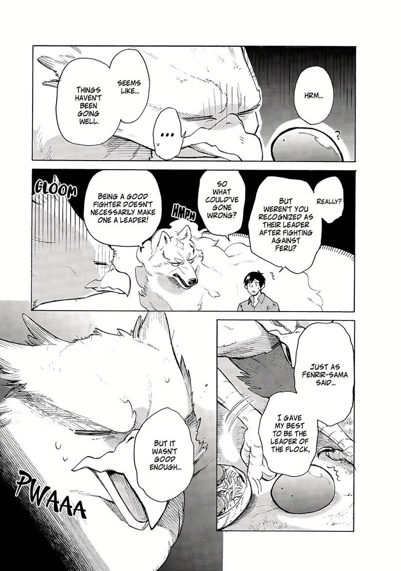 Tondemo Skill de Isekai Hourou Meshi: Sui no Daibouken Chapter 31 - Page 3