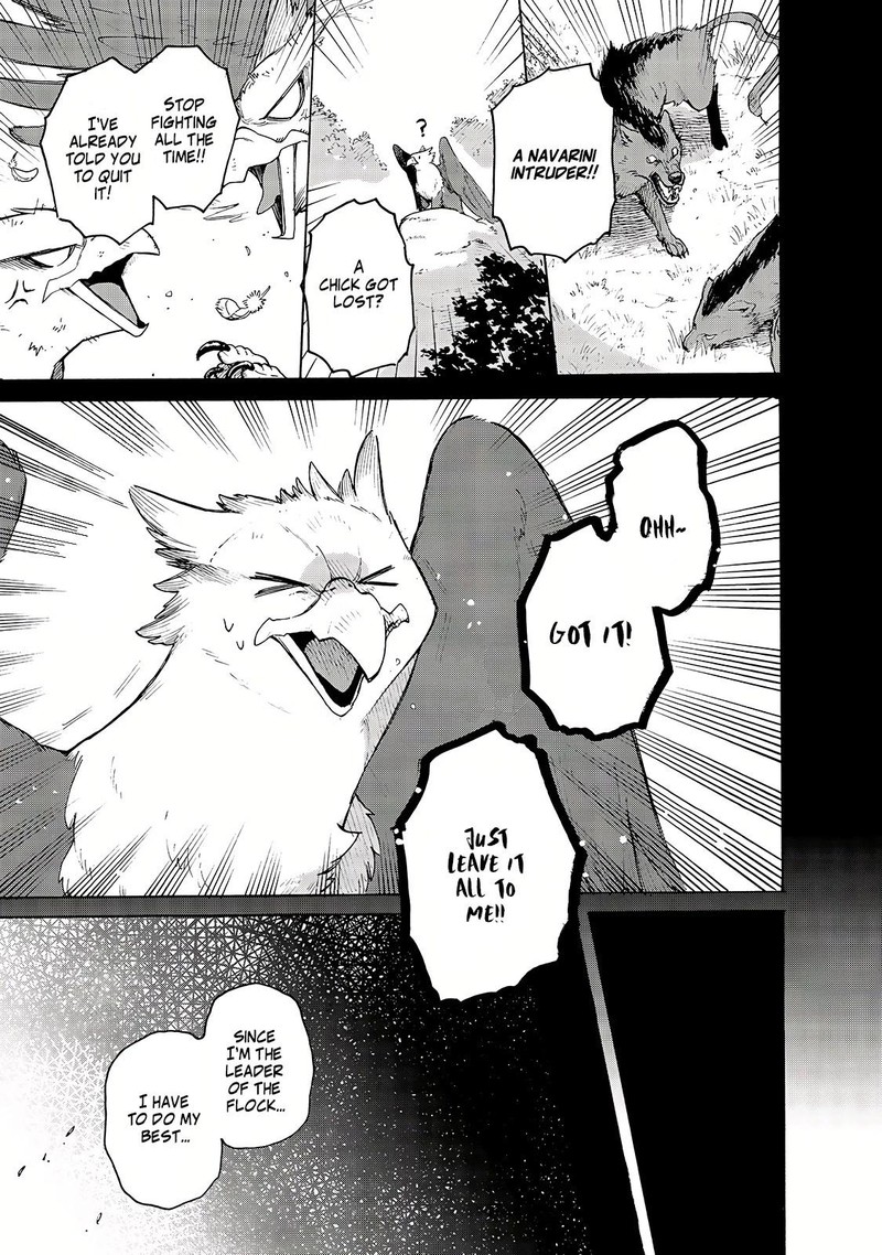 Tondemo Skill de Isekai Hourou Meshi: Sui no Daibouken Chapter 31 - Page 5