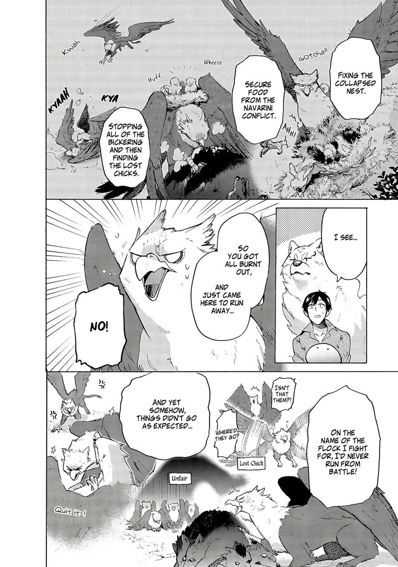 Tondemo Skill de Isekai Hourou Meshi: Sui no Daibouken Chapter 31 - Page 6