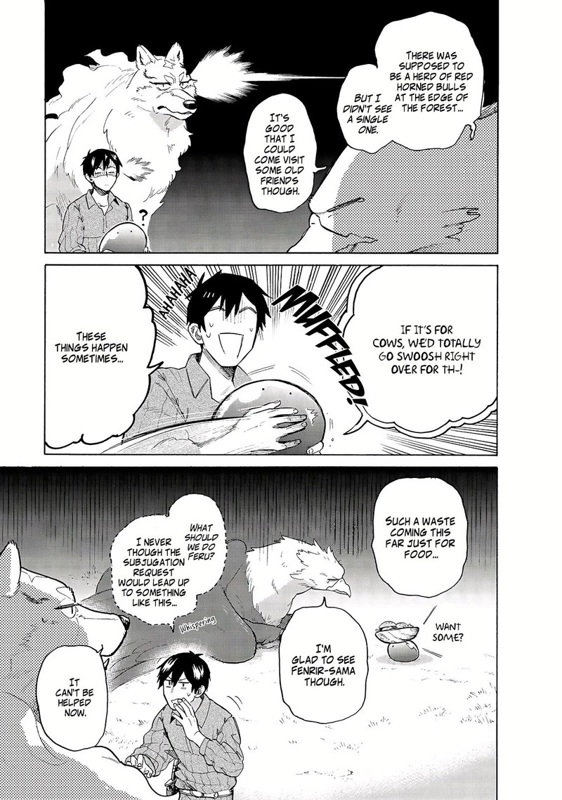 Tondemo Skill de Isekai Hourou Meshi: Sui no Daibouken Chapter 31 - Page 7