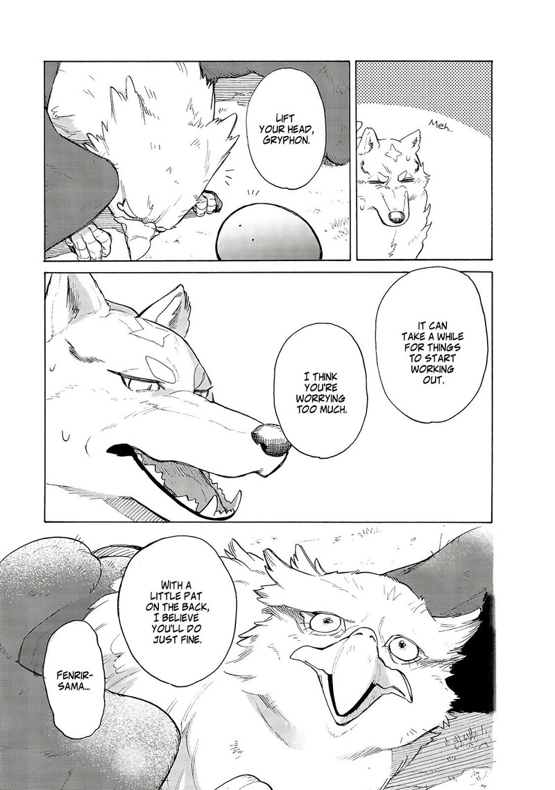 Tondemo Skill de Isekai Hourou Meshi: Sui no Daibouken Chapter 31 - Page 9