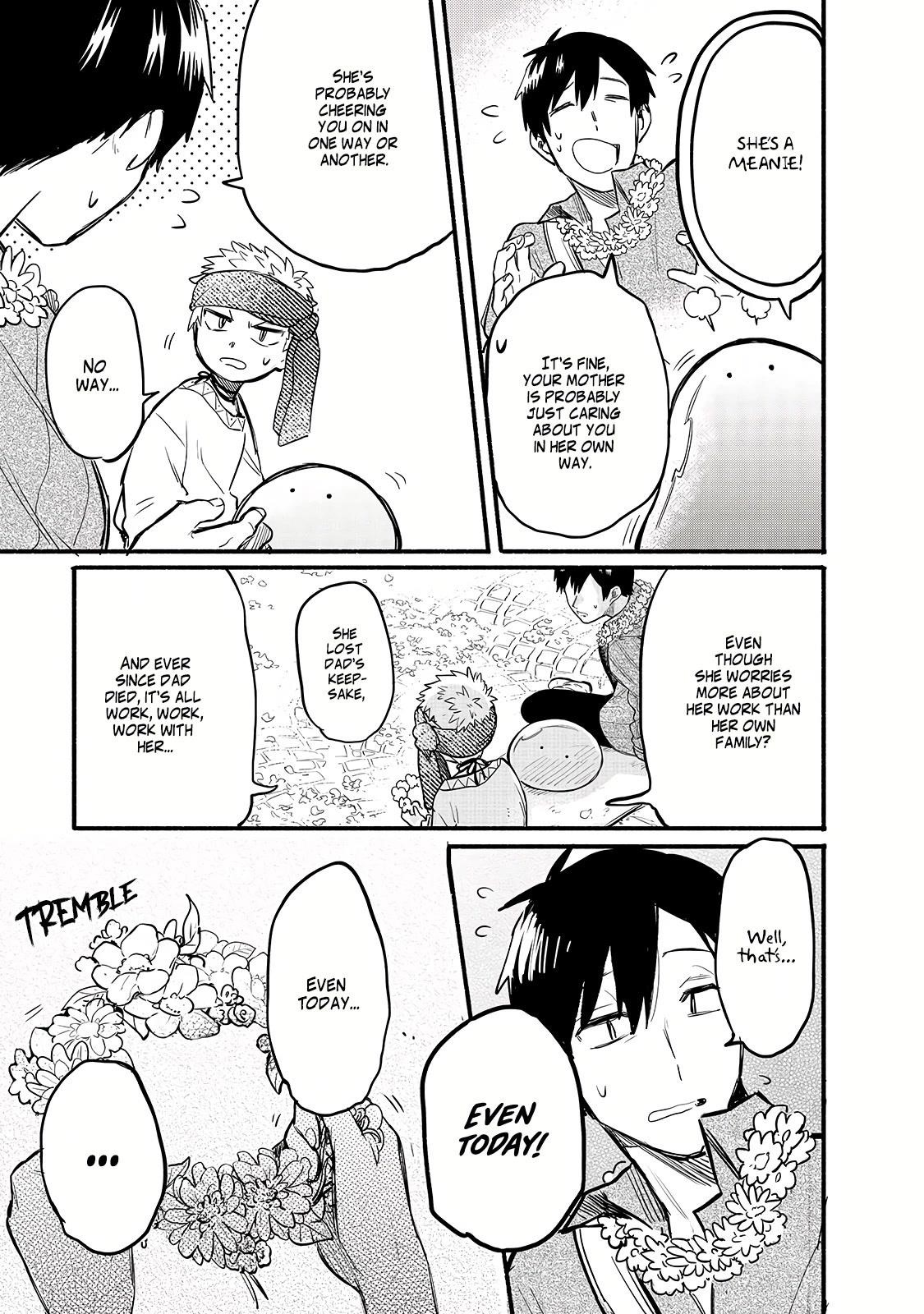 Tondemo Skill de Isekai Hourou Meshi: Sui no Daibouken Chapter 33 - Page 11