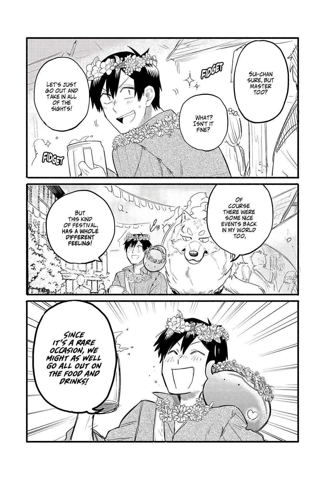 Tondemo Skill de Isekai Hourou Meshi: Sui no Daibouken Chapter 33 - Page 5