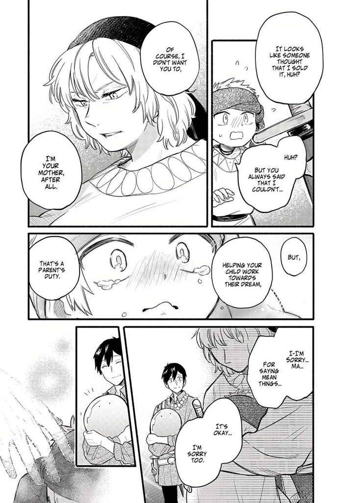 Tondemo Skill de Isekai Hourou Meshi: Sui no Daibouken Chapter 34 - Page 13