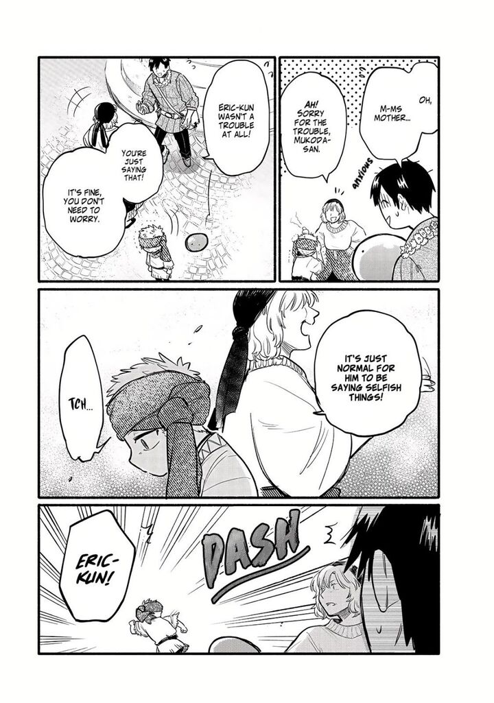 Tondemo Skill de Isekai Hourou Meshi: Sui no Daibouken Chapter 34 - Page 3