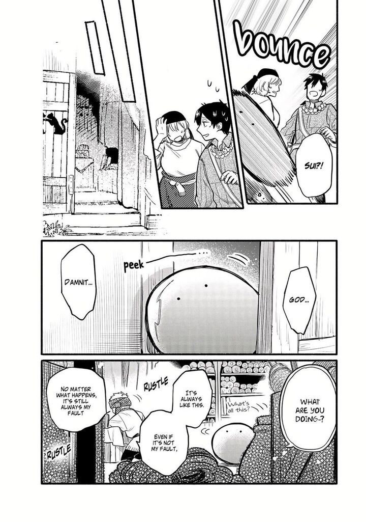 Tondemo Skill de Isekai Hourou Meshi: Sui no Daibouken Chapter 34 - Page 4