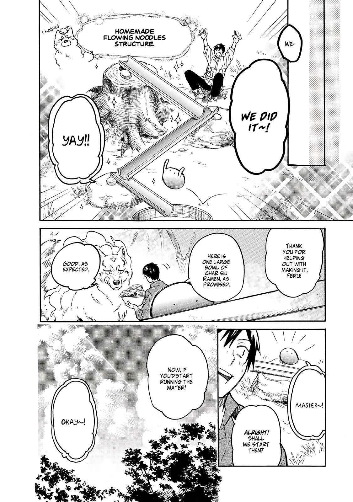 Tondemo Skill de Isekai Hourou Meshi: Sui no Daibouken Chapter 35 - Page 12