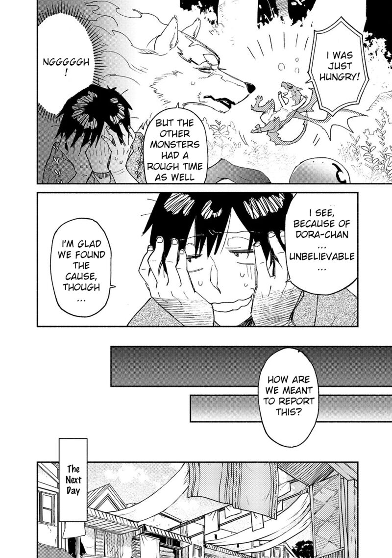 Tondemo Skill de Isekai Hourou Meshi: Sui no Daibouken Chapter 36 - Page 16