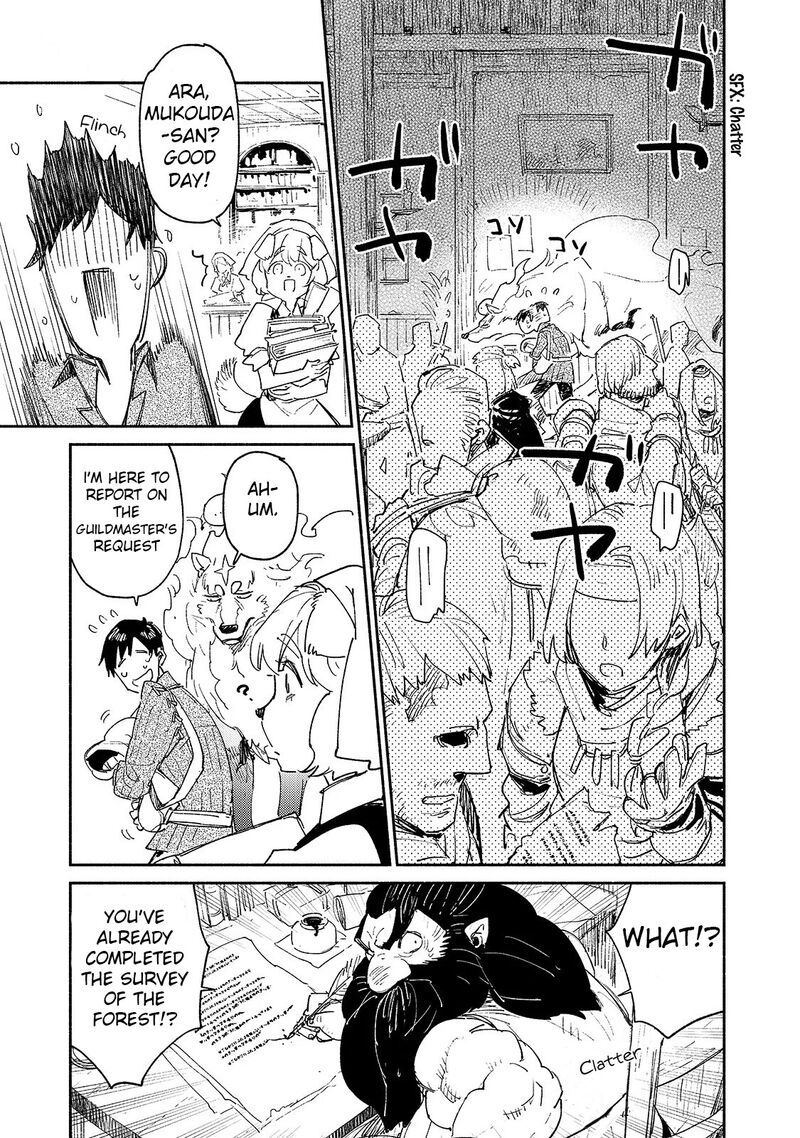 Tondemo Skill de Isekai Hourou Meshi: Sui no Daibouken Chapter 36 - Page 17