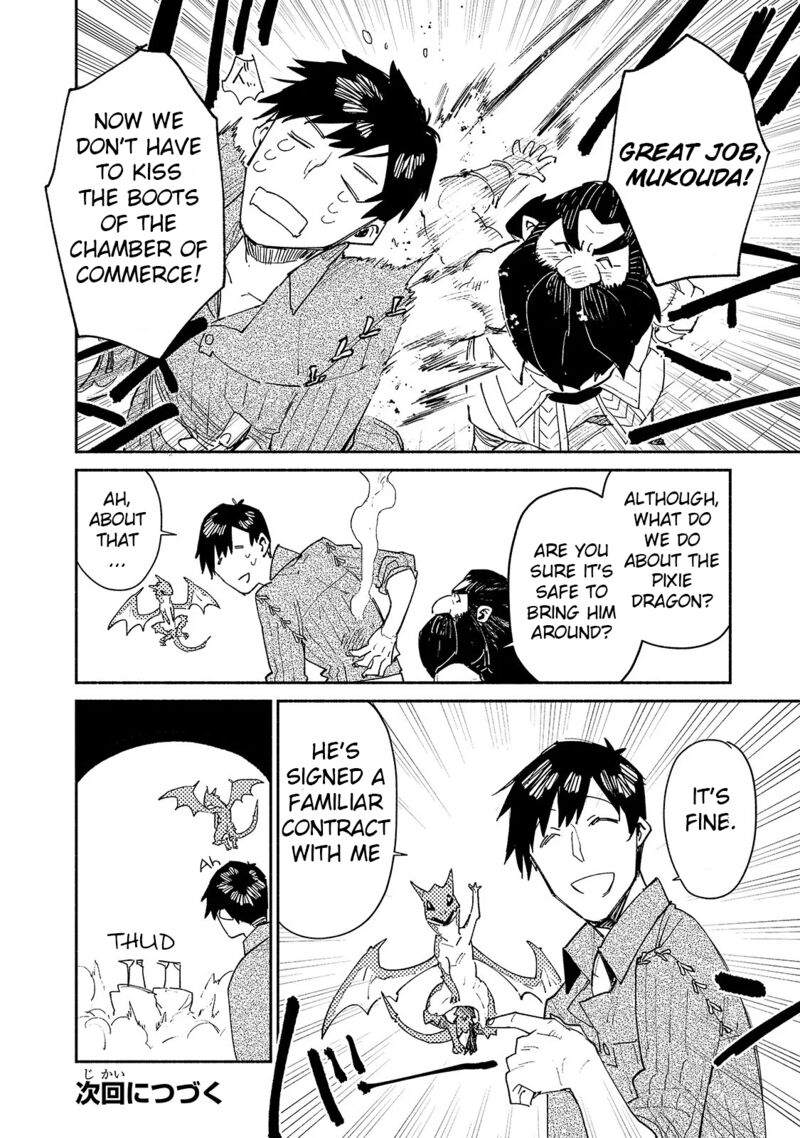 Tondemo Skill de Isekai Hourou Meshi: Sui no Daibouken Chapter 36 - Page 22