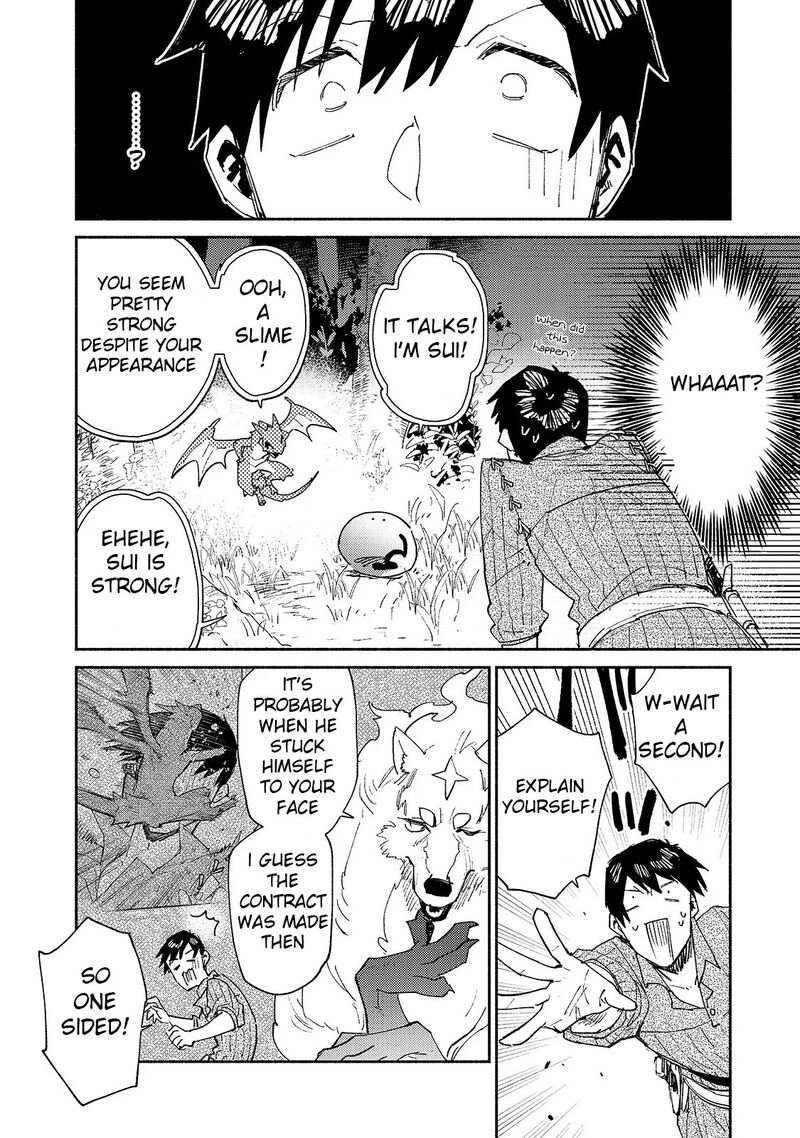 Tondemo Skill de Isekai Hourou Meshi: Sui no Daibouken Chapter 36 - Page 4