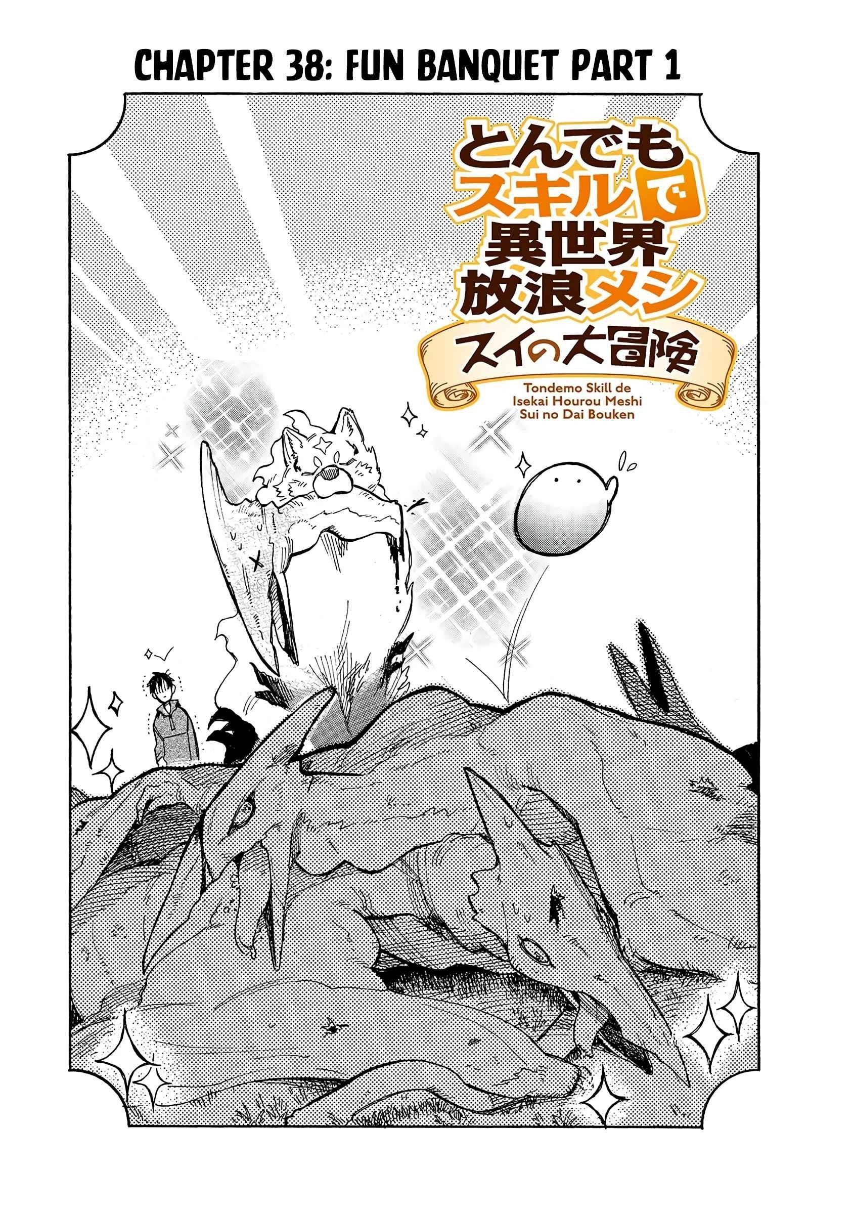 Tondemo Skill de Isekai Hourou Meshi: Sui no Daibouken Chapter 38 - Page 1