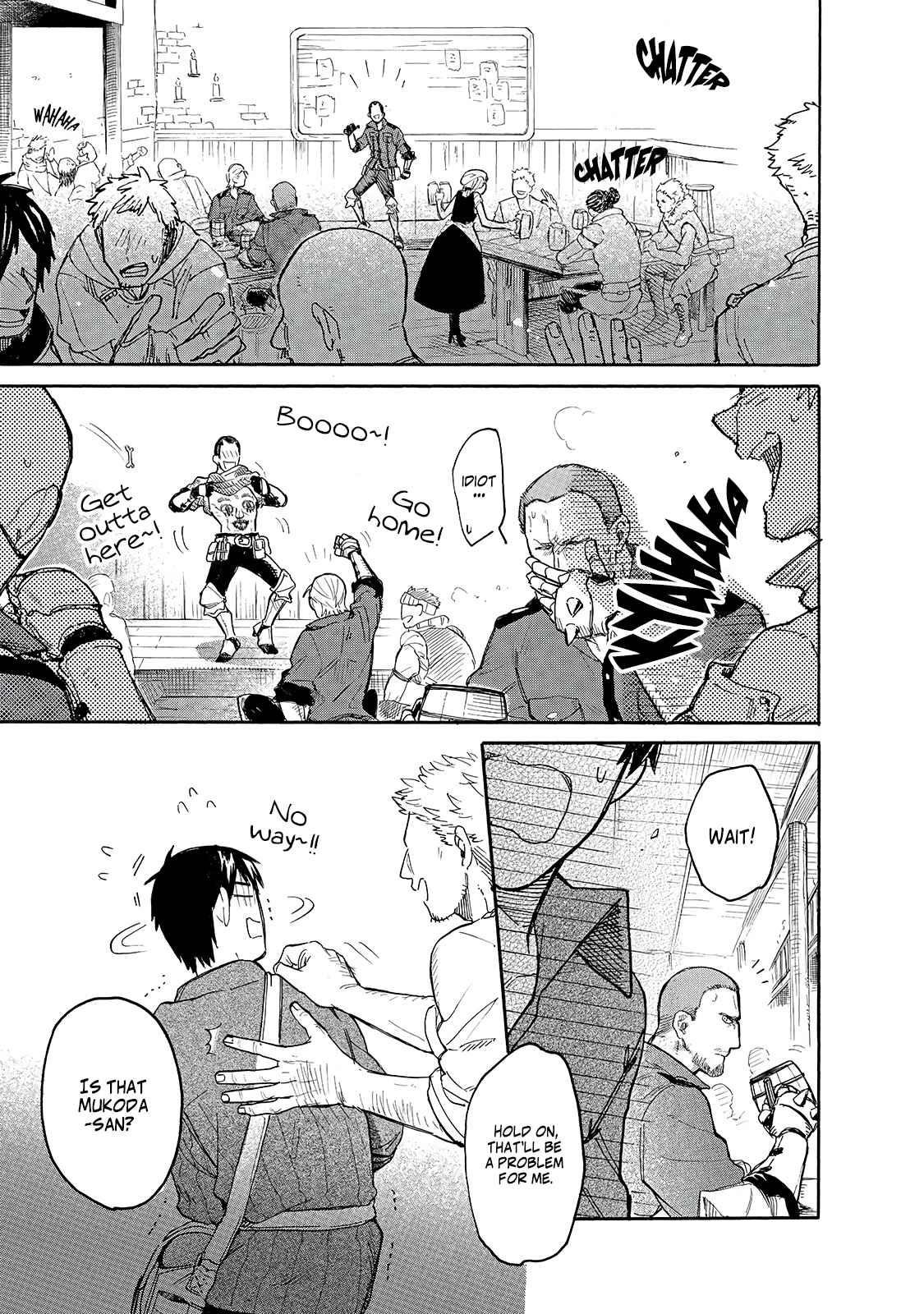 Tondemo Skill de Isekai Hourou Meshi: Sui no Daibouken Chapter 39 - Page 1