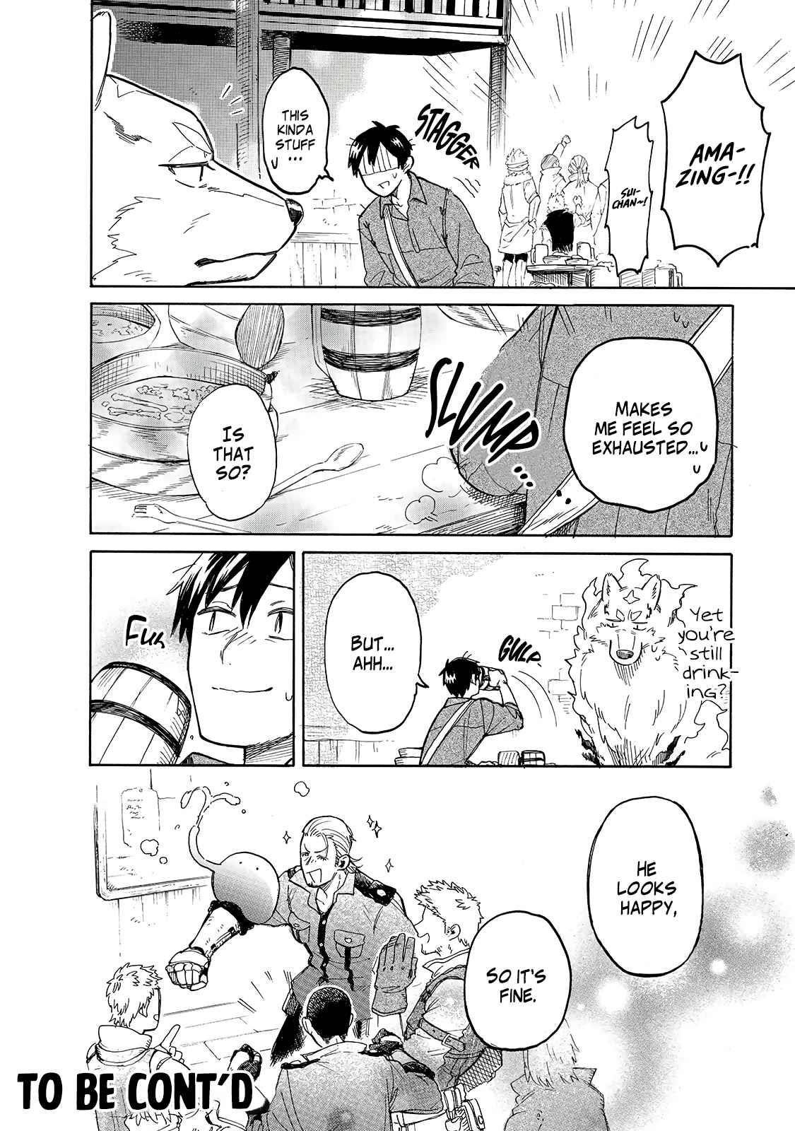 Tondemo Skill de Isekai Hourou Meshi: Sui no Daibouken Chapter 39 - Page 12