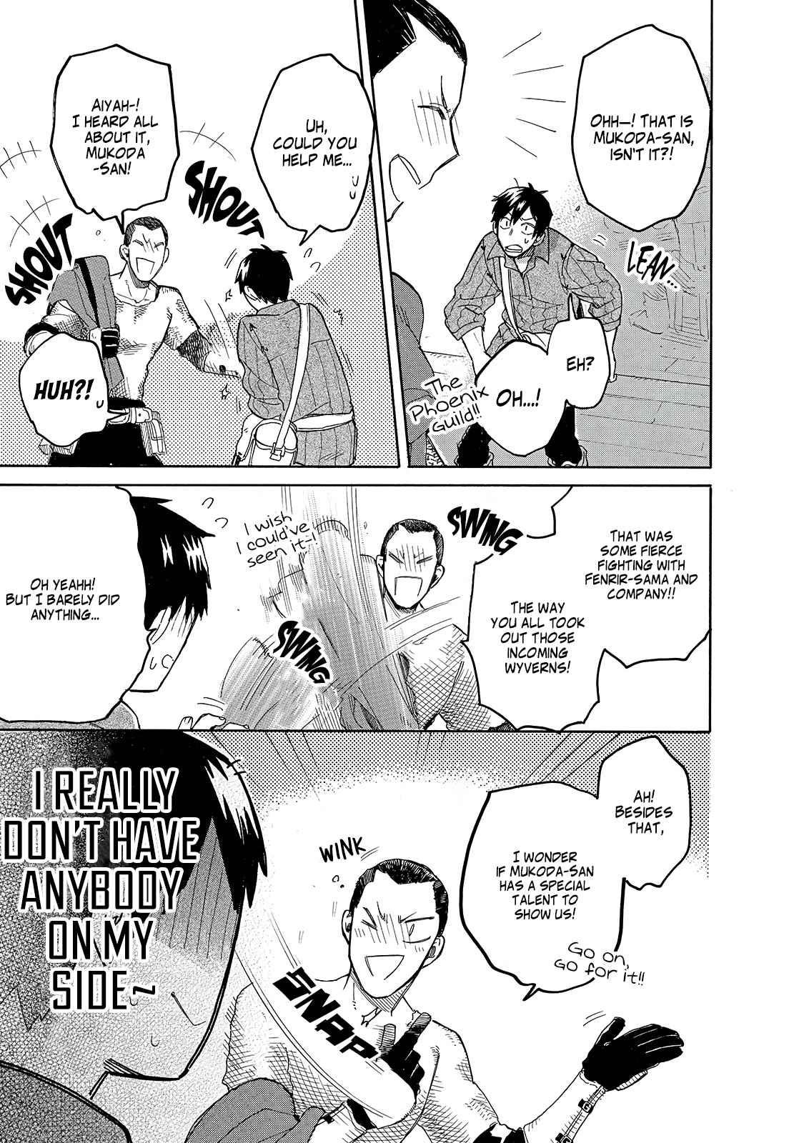 Tondemo Skill de Isekai Hourou Meshi: Sui no Daibouken Chapter 39 - Page 3