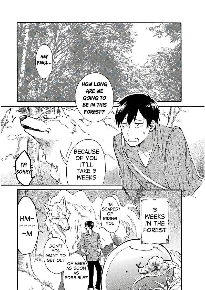 Tondemo Skill de Isekai Hourou Meshi: Sui no Daibouken Chapter 4 - Page 1